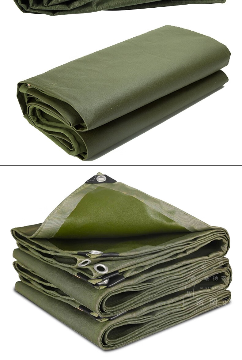 防雨布帆布篷布油布布遮阳布蓬布遮雨布雨棚布牛津布 2x1.5m