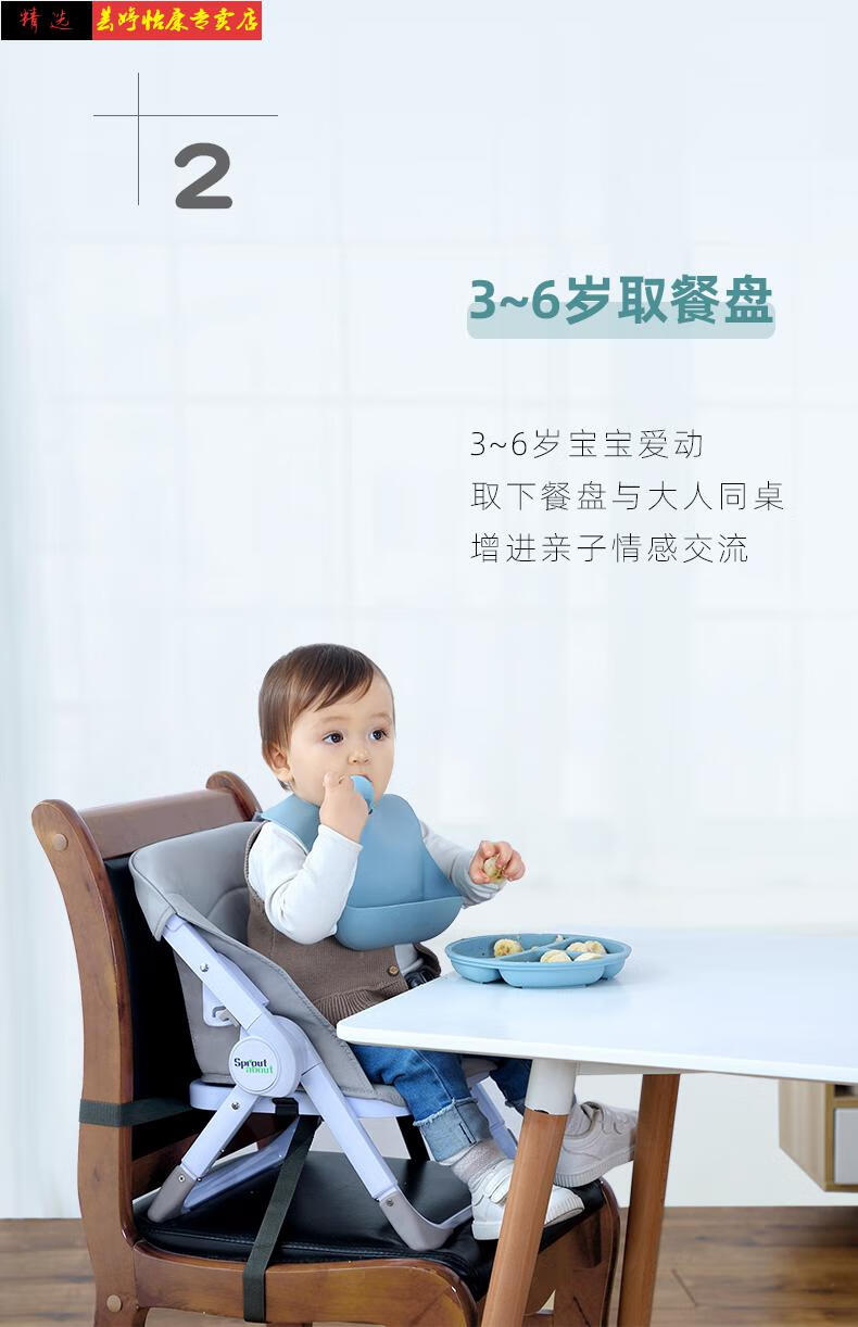 宝宝餐椅可折叠可折叠宝宝餐椅便携式家用儿童外出婴儿吃饭学坐座椅