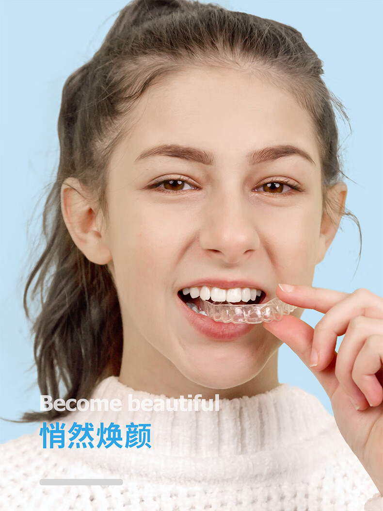 正畸咬胶隐适美隐形牙套脸磨牙齿矫正时代天使手持咬胶棒蓝莓味