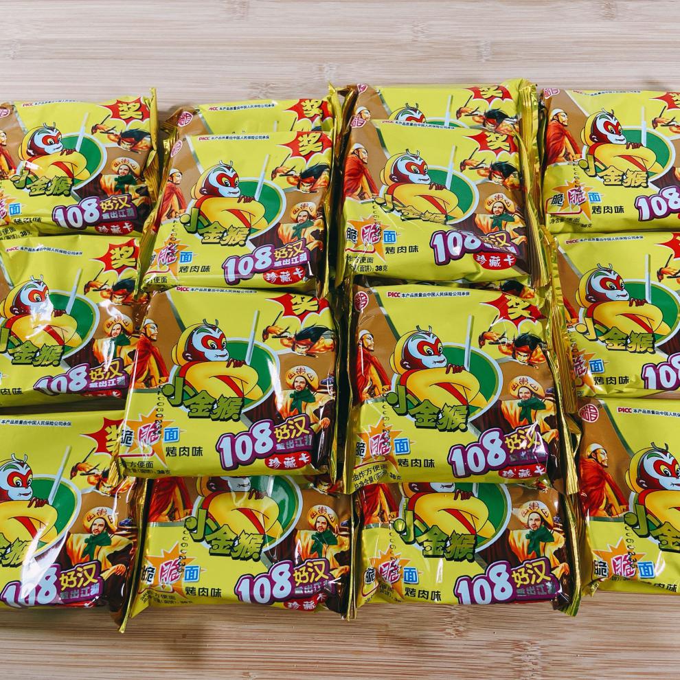 金丝猴干脆面108好汉捏碎干吃面小金猴方便面8090后怀旧零食 小金猴