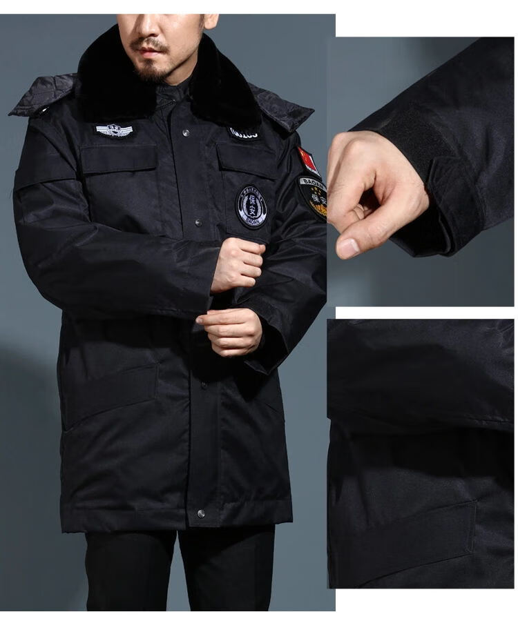 执勤大衣男冬季加绒加厚1冬季保安大衣男多功能服棉服加厚保暖大衣