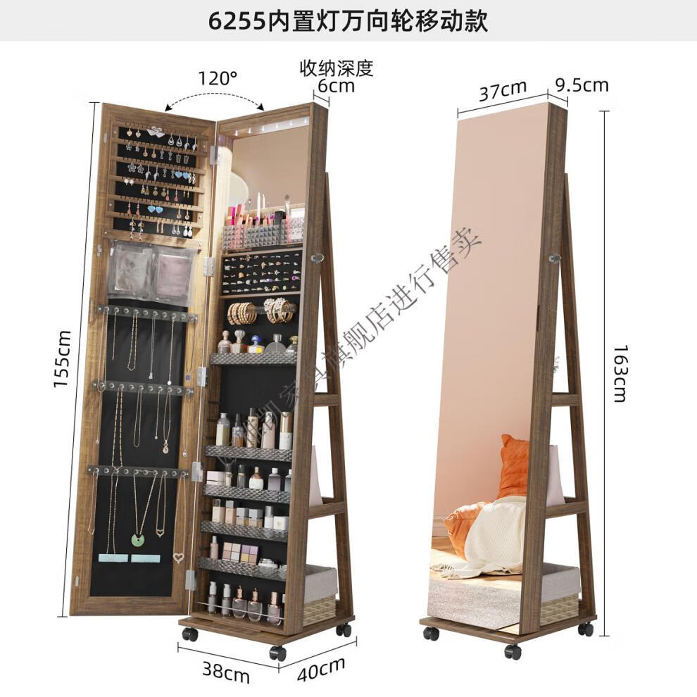 b6cf8876940e8c67.jpg