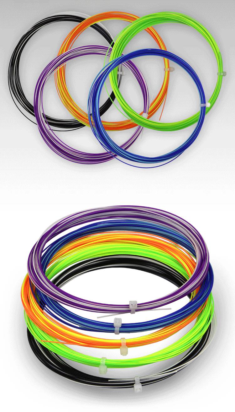 彩色羽毛球线多彩色羽毛球线双色羽毛球拍线彩虹线羽线弹力耐打好击球