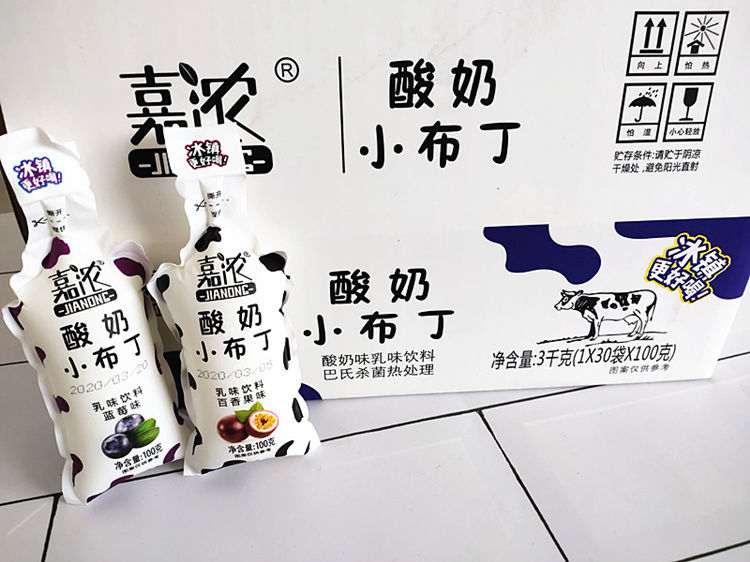 嘉浓酸奶小布丁30包整箱混搭休闲零食巴氏酸奶夏季饮料口味混合30袋