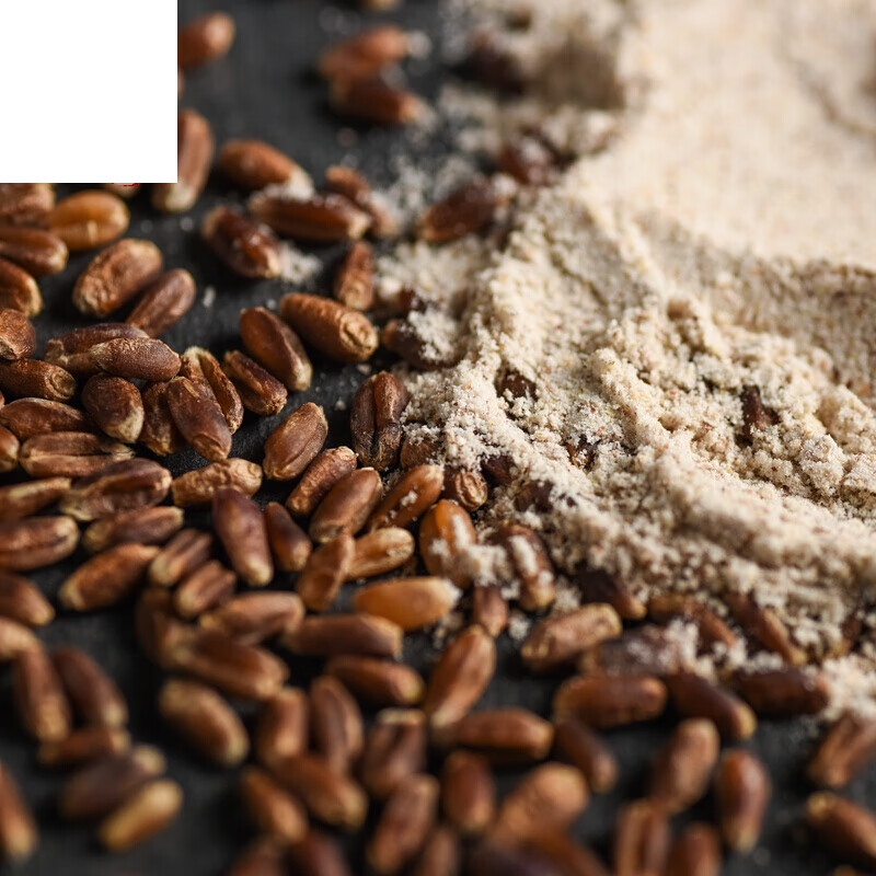 黑全麦粉全麦面粉含麦麸纯黑小麦粉馒头面包粉家用5斤5斤装