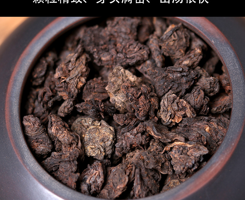 普洱茶熟茶葉2000年易元旦節日送長輩佳品 古樹熟茶老茶頭500克禮盒裝