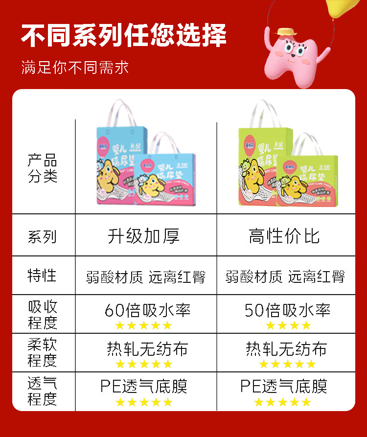 be208594eced450f.jpg