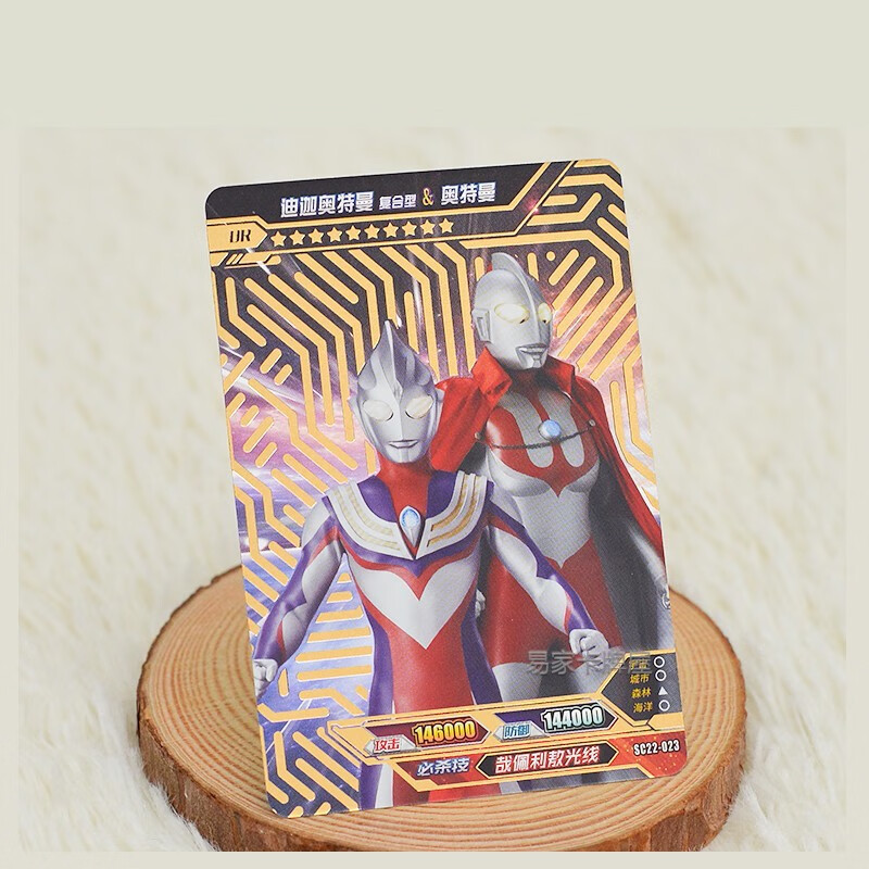 奥特曼卡片22弹豪华版sp卡艾克斯奥特曼梦比优斯红gp卡金ur单张卡22弹