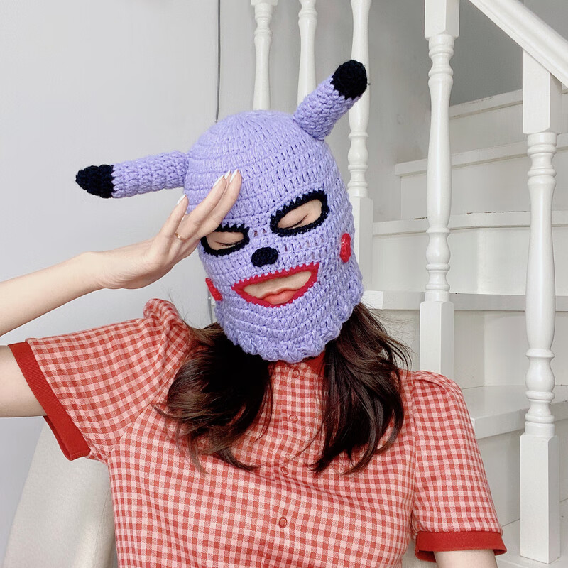 抖音网红皮卡丘头套帽子蒙面搞怪面具全脸面罩男搞笑派对道具 粉色