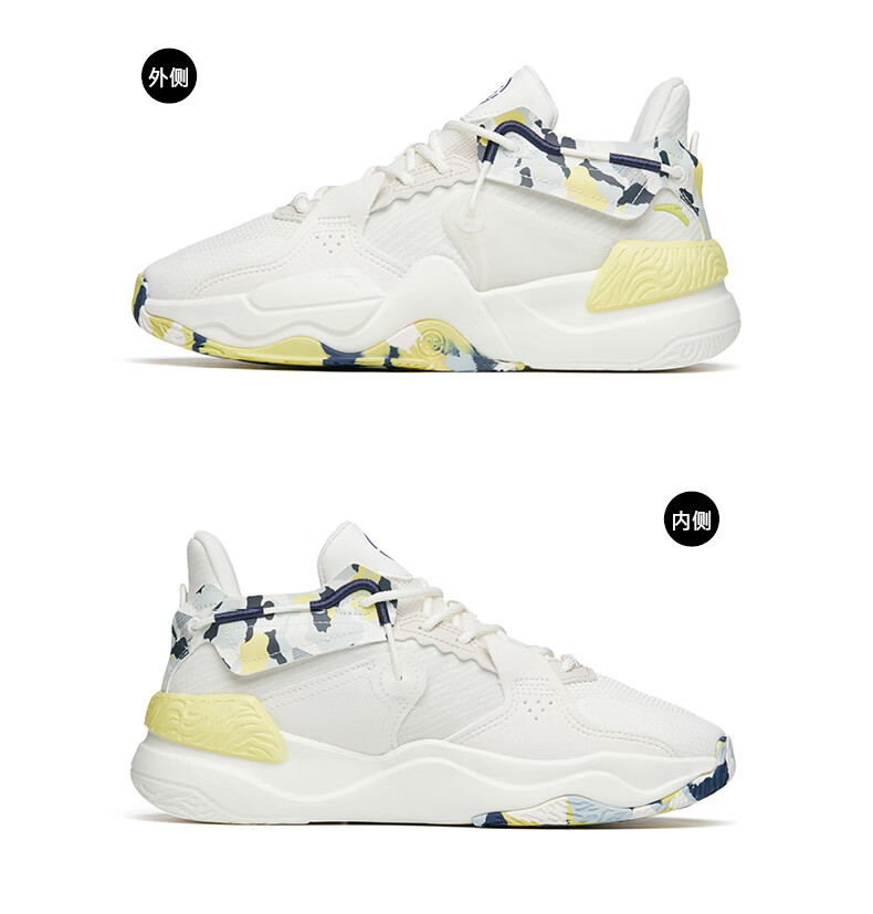 安踏g6汤男鞋运动休闲鞋子男2021冬季新款板鞋112218083官方旗舰 -3