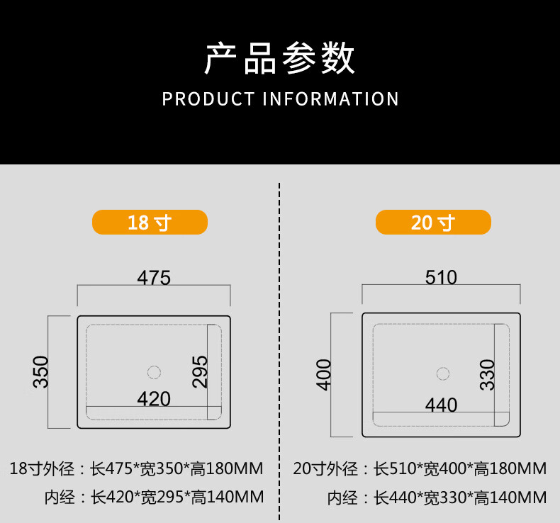 22寸台盆( 下水配件) 旋转龙【图片 价格 品牌 报价】-京东