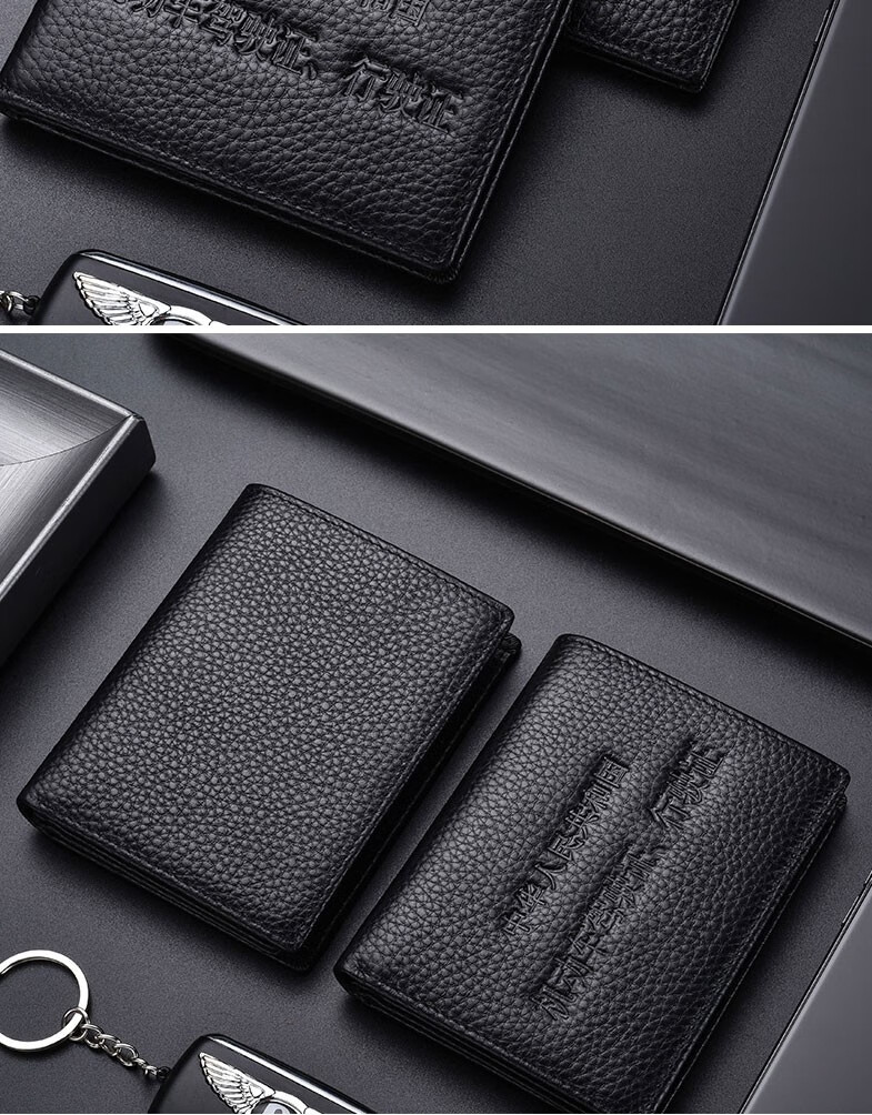 驾驶证皮套个性创意男士驾照本保护一体包女机动车行驶二合一新车用品