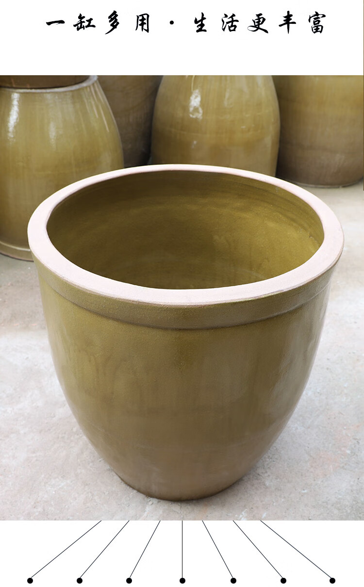 酸菜缸水缸老式储水家用陶瓷大号养鱼米桶瓦缸坛子酱缸腌菜发酵粗土