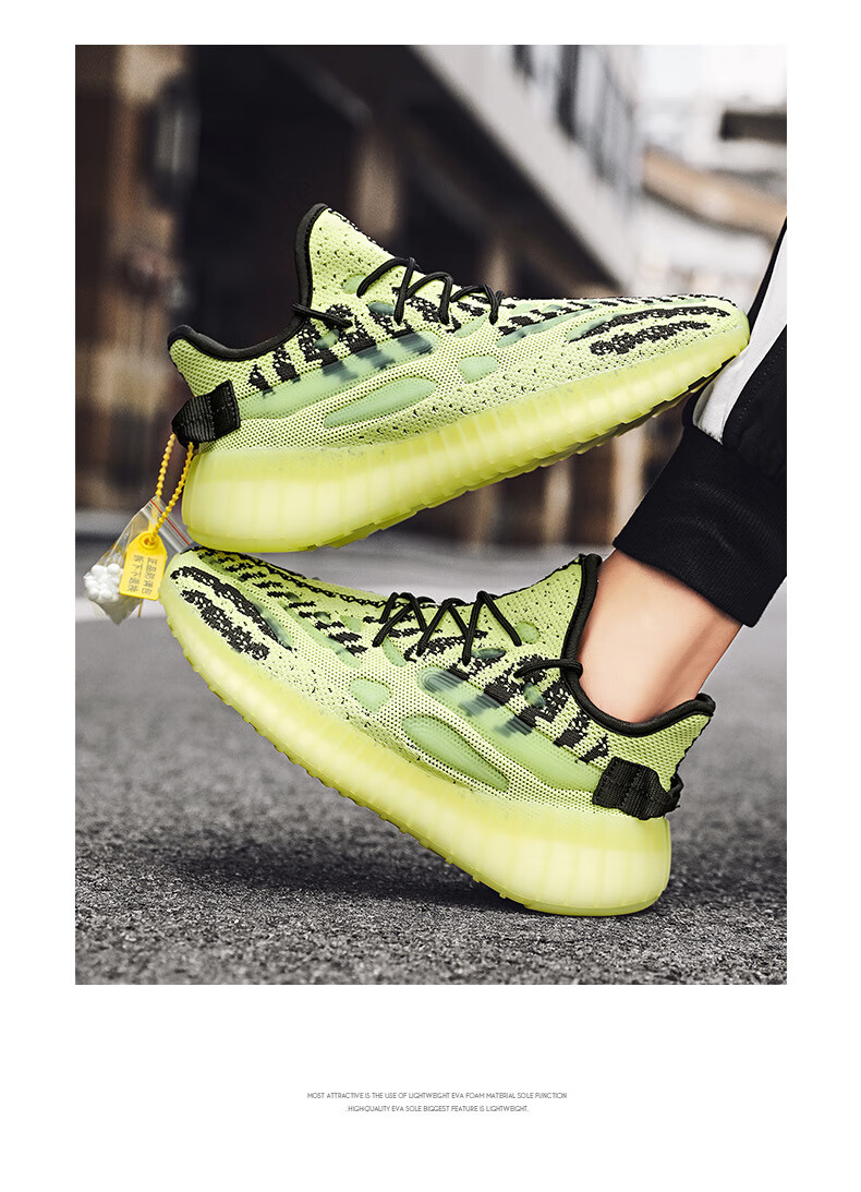 耐克nike大码男鞋椰子鞋2022秋季新款潮鞋软底潮流运动鞋飞织灰色透气