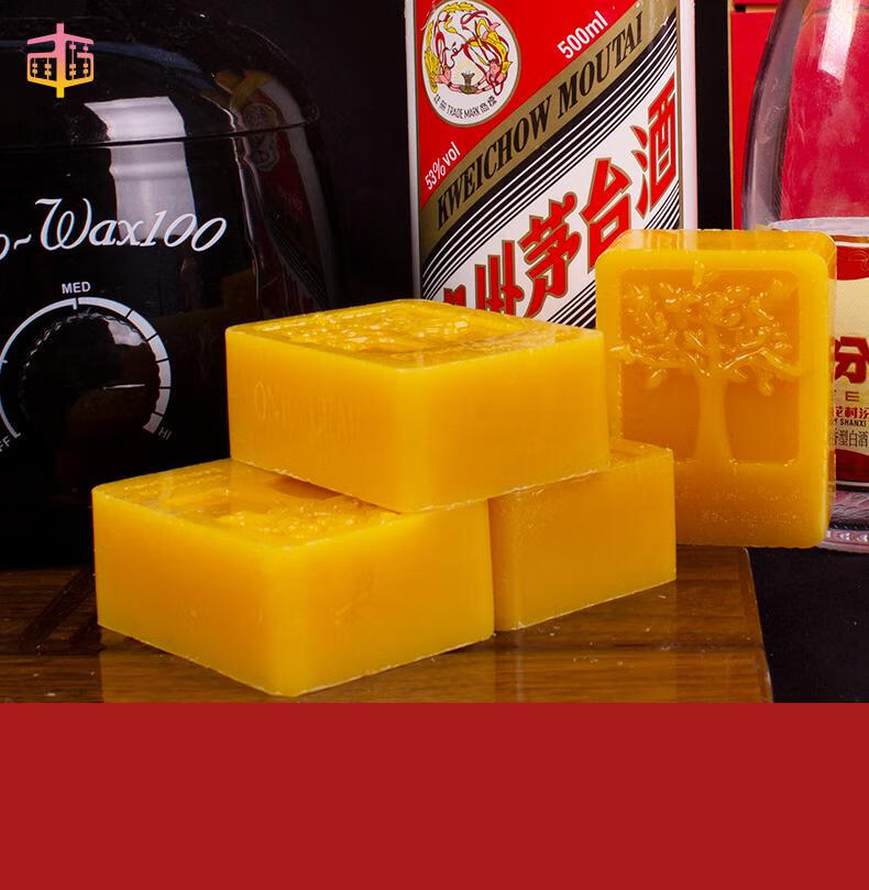 年货节白酒封口套装封酒套装封酒瓶口密封蜡蜡密封热缩膜套装封酒膜