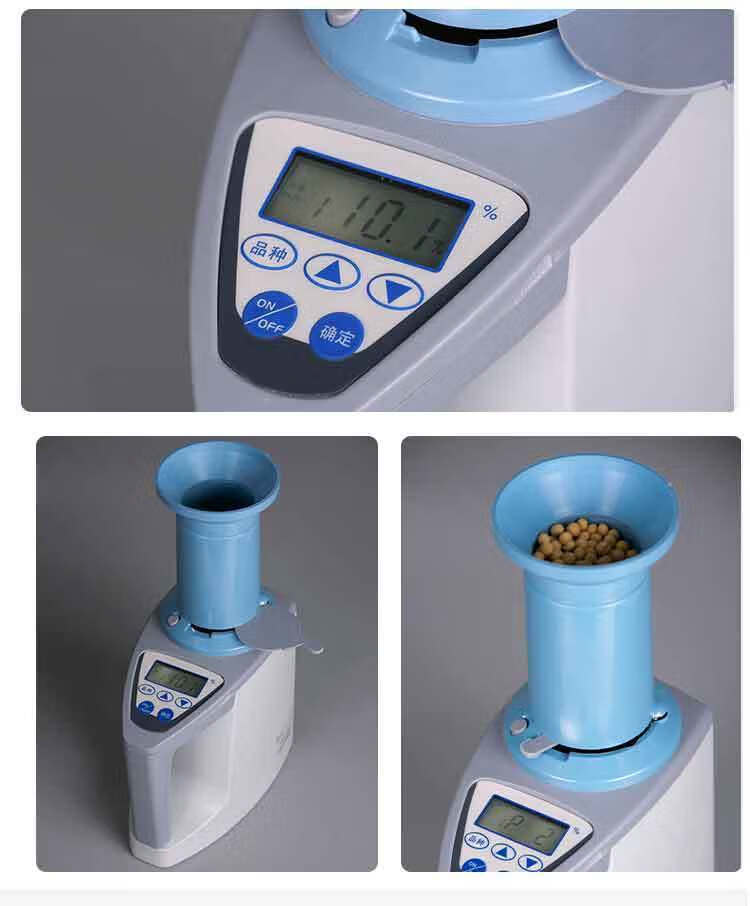 粮食水分仪小麦水分测定仪玉米水分测量仪谷物智能快速湿度检测仪草垛