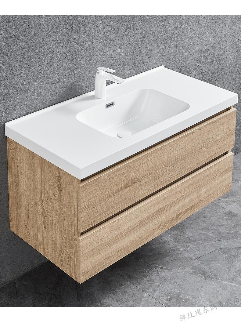 洗浴盆柜组合洗脸台柜洗水台微晶石一体台盆多层实木免漆洗漱台卫生间