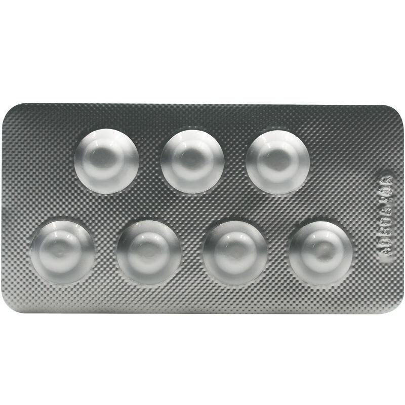 奥必欣 坎地沙坦酯分散片 4mg*14片/盒 原发性高血压 10盒【图片 价格