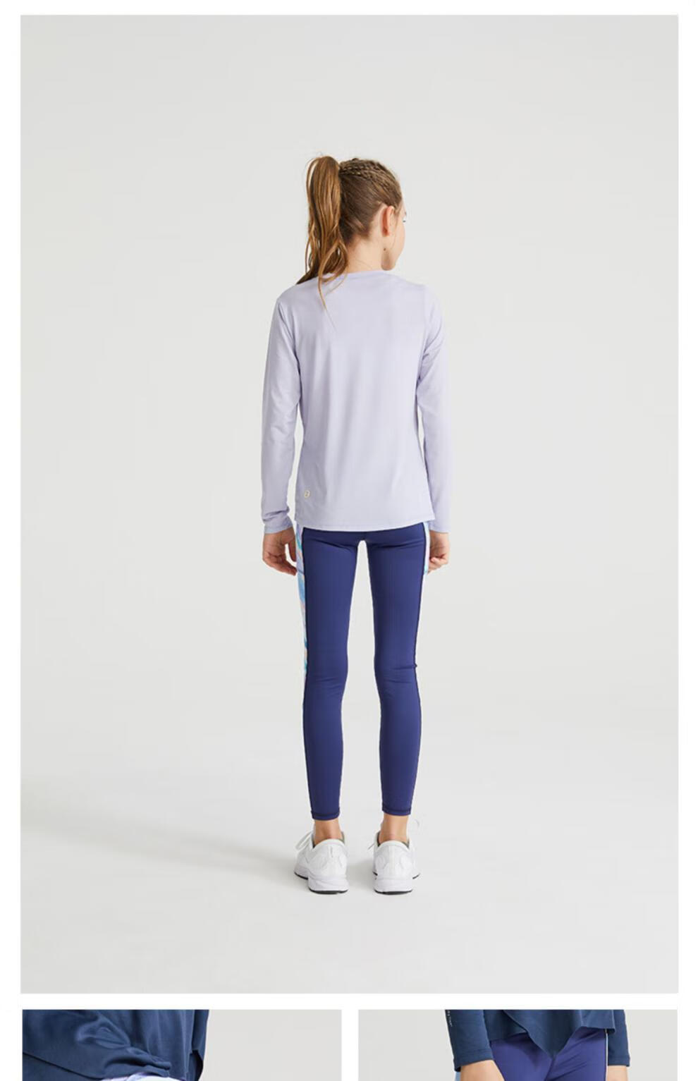 moodytiger女童儿童瑜伽裤运动舞蹈室内学生弹力撞色拼接印花运动紧身