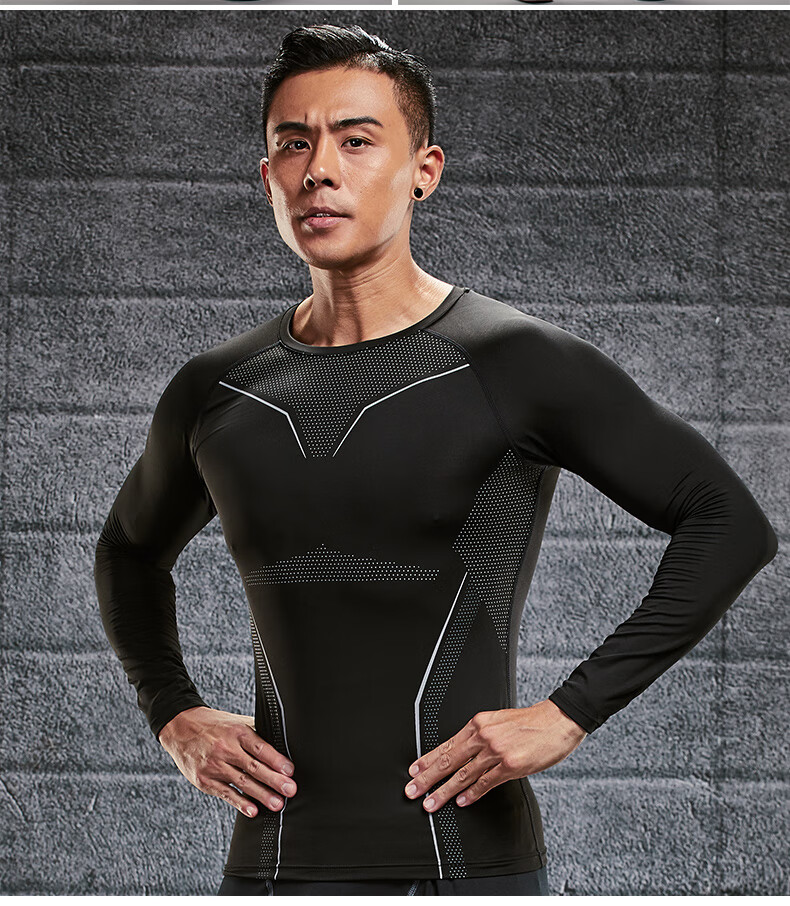 篮球打底衣运动紧身衣服男打底跑步健身套装高弹加绒训练裤篮球速干