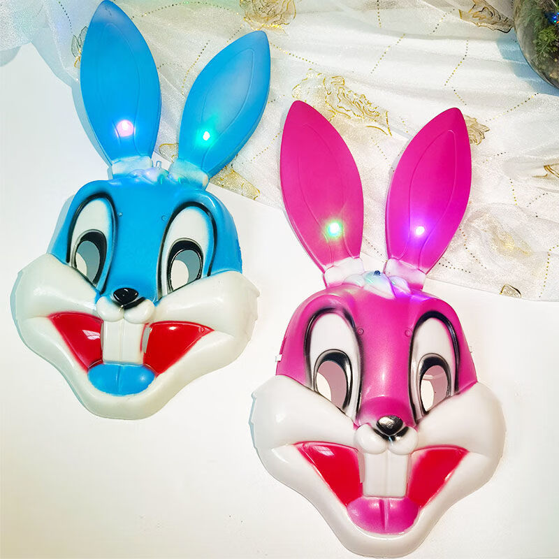 精选发光粉色小兔子面具儿童卡通动物六一礼物万圣节舞台表演道具北极
