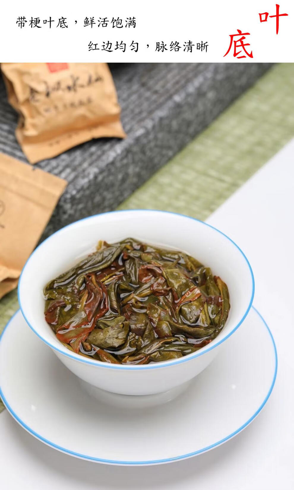 5折2021春新茶漳平老枞水仙正宗乌龙茶特级纯手工纸包茶叶浓香型500g