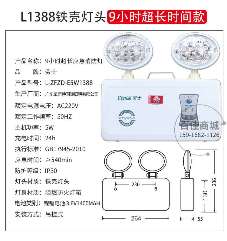 a129ee94fac74ab4.jpg