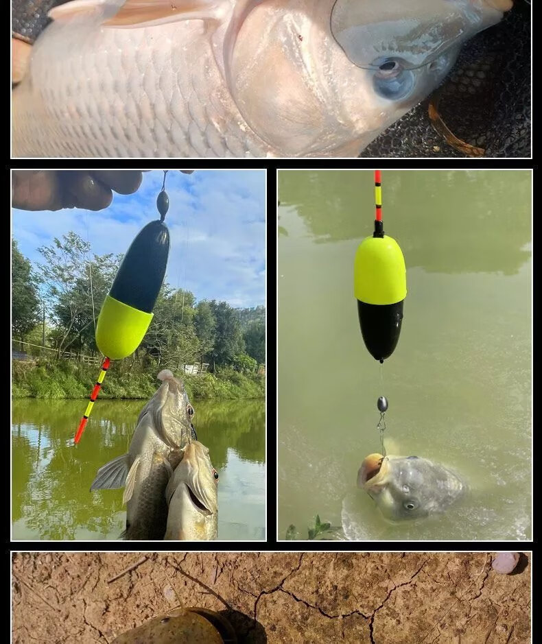 【jd优选】超声波鱼漂野钓诱【升级款】诱鱼震波漂自动找底夜光漂自动