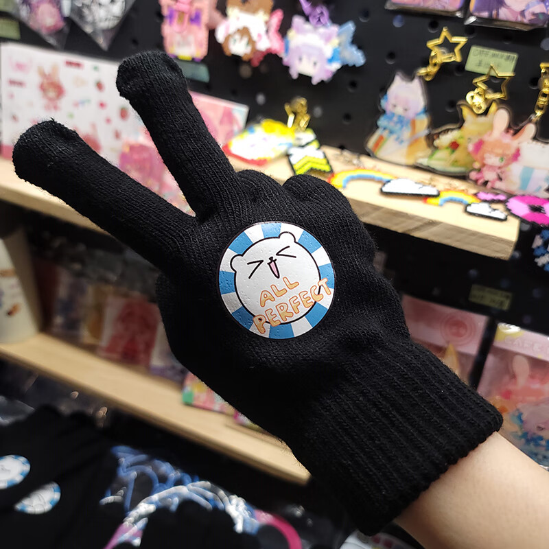 针织手套舞立方宅漫游maimai手套舞萌dx迪拉熊表情触屏舞立方音游护