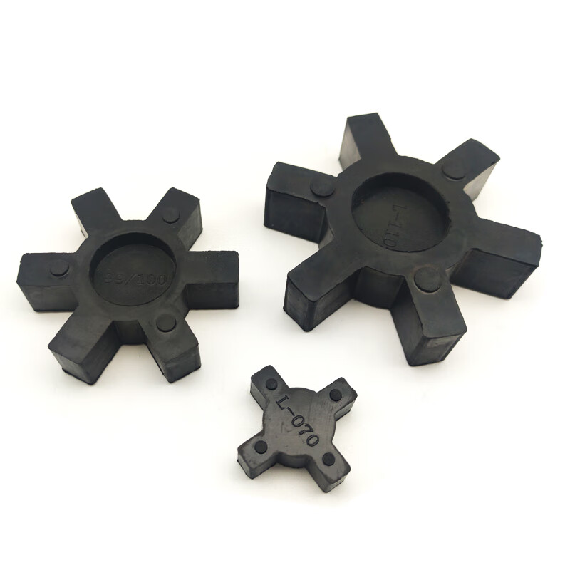 l型联轴器缓冲垫四角六角垫橡胶弹性体l050l225丁晴橡胶梅花垫圈l050