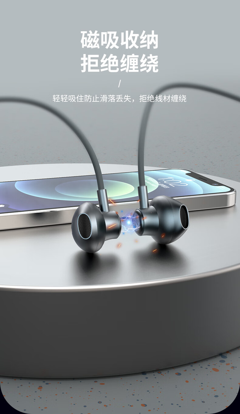 华为huawei通用无线蓝牙耳机挂脖式双耳运动跑步颈挂式2021年新款aptx