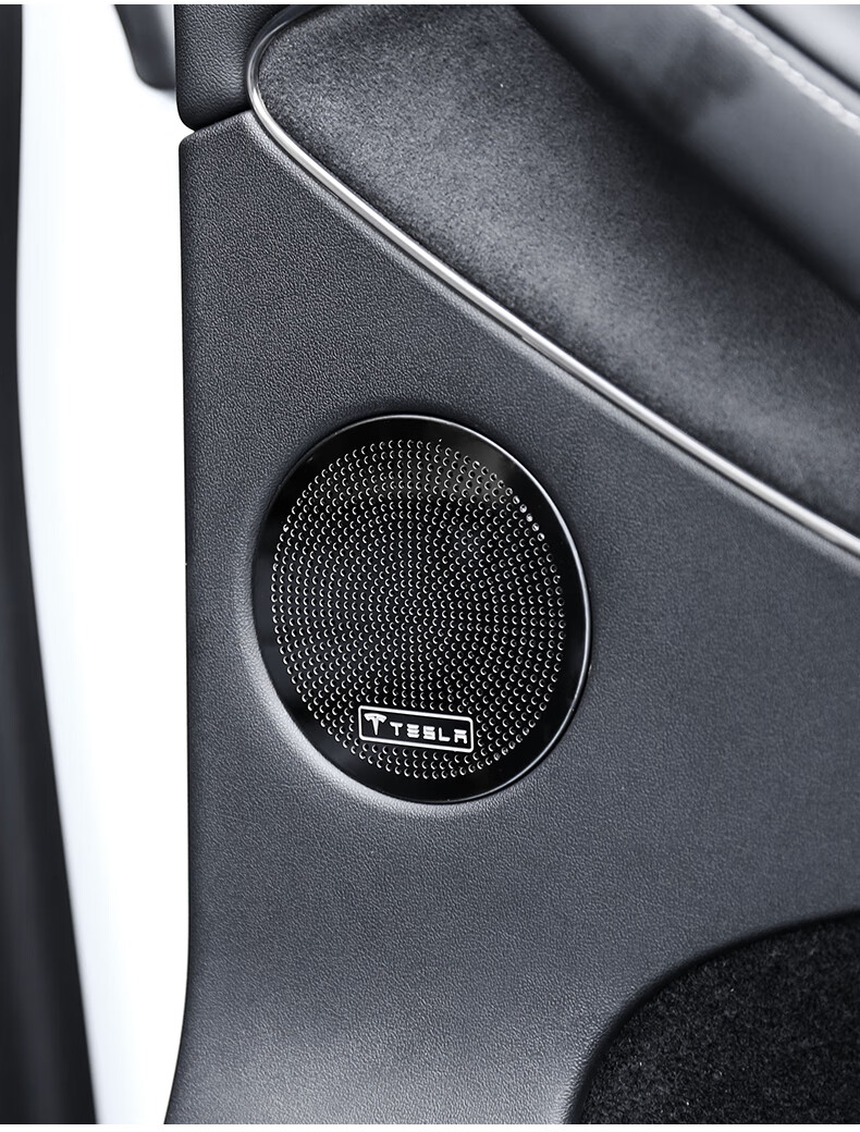 适用于特斯拉model3车门喇叭罩盖改装不锈钢音响盖毛豆3车门防踢板