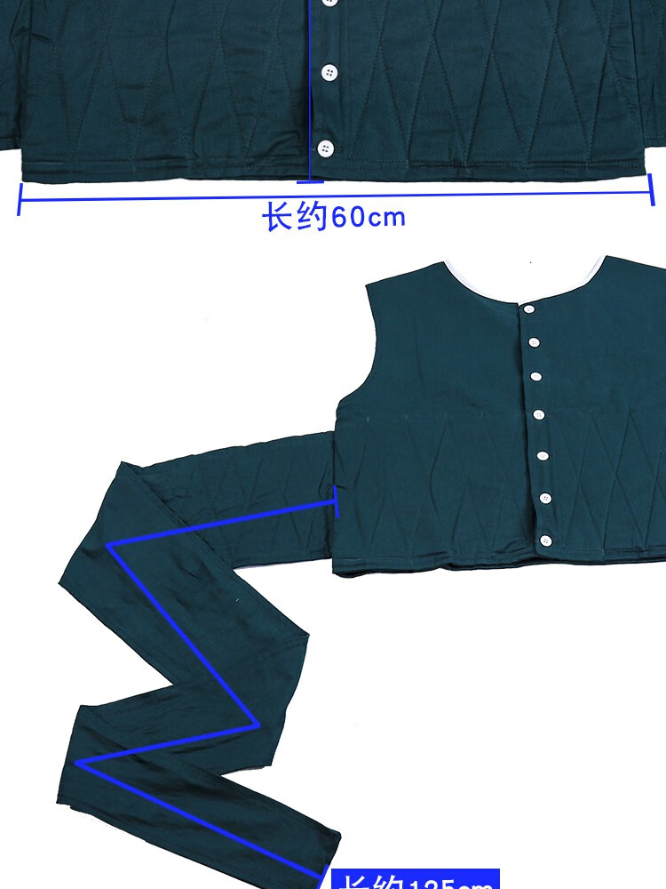 精神病衣服痴呆老人约束衣躁动约束带睡觉固定神器卧床病人约束束缚衣