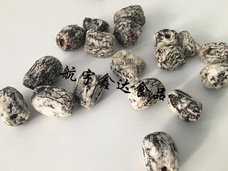 酸味枣河南太行山无核酸枣休闲零食 绿袋原味偏酸6袋(2400g)【图片