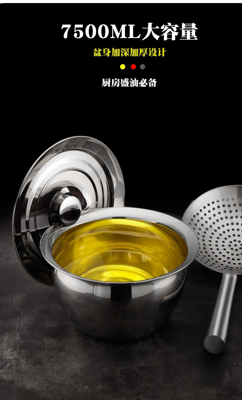 demanke304不锈钢盆带盖厨房装油盆厨师专用油缸家用猪油罐大容量油鼓