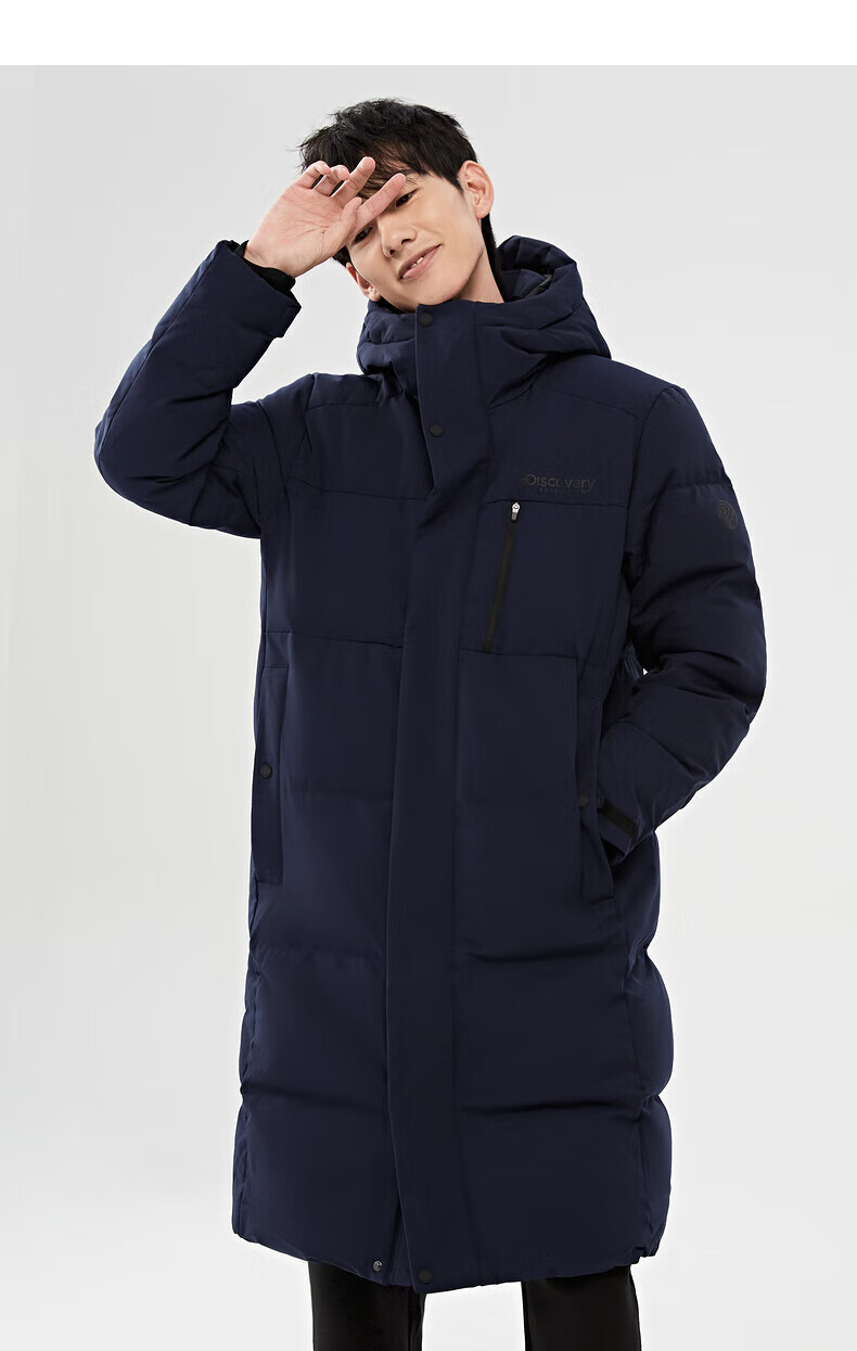 discovery 中长款羽绒服男冬季户外运动旅行加厚保暖鸭绒防寒外套