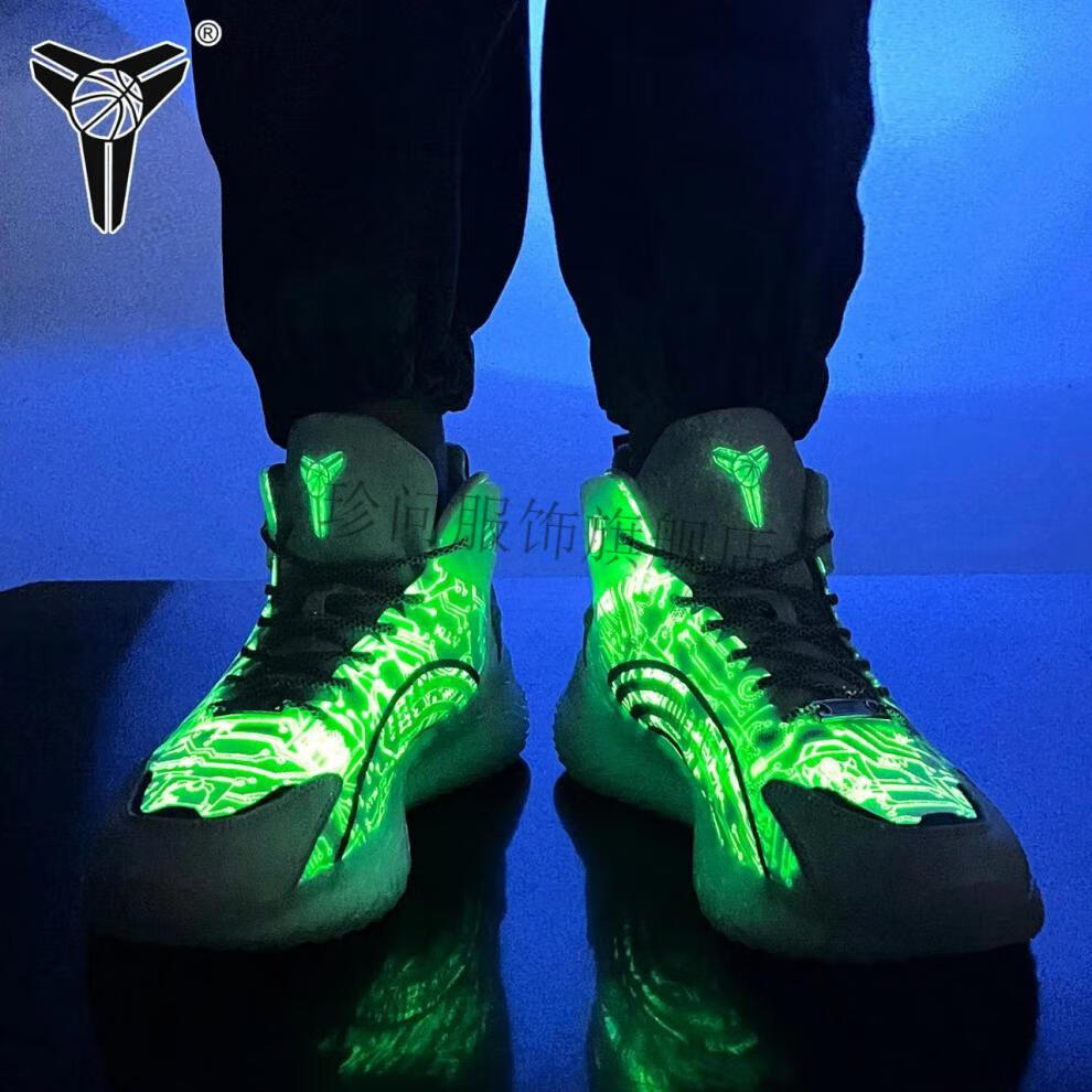 漫枫鞋服小店毒蛇曼巴[情侣鞋]82777毒蛇曼巴新款满天星情侣百搭鞋抖