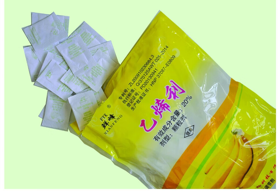 fyk/鲜峰20%乙烯利催熟生长调节剂香蕉专用快熟剂香蕉催熟剂 6000g