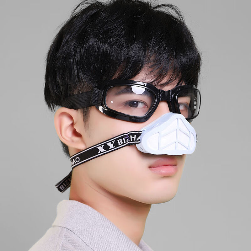 猪鼻子口罩头戴护鼻子防护猪鼻子口罩鼻塞鼻套鼻罩防尘透气鼻孔粉尘