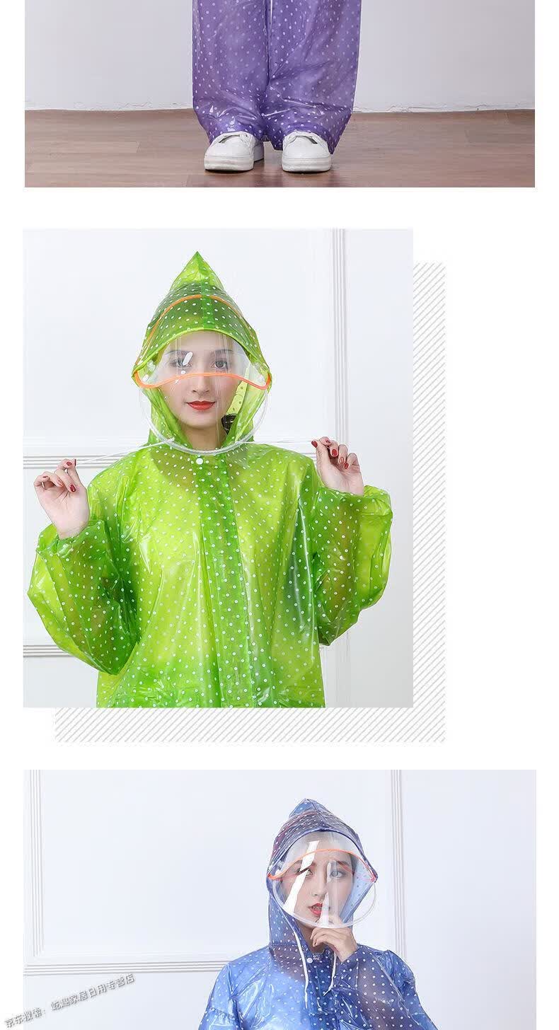 塑料透明薄款雨衣雨裤套装分体防水男女双帽檐防暴雨摩托车电动车分体