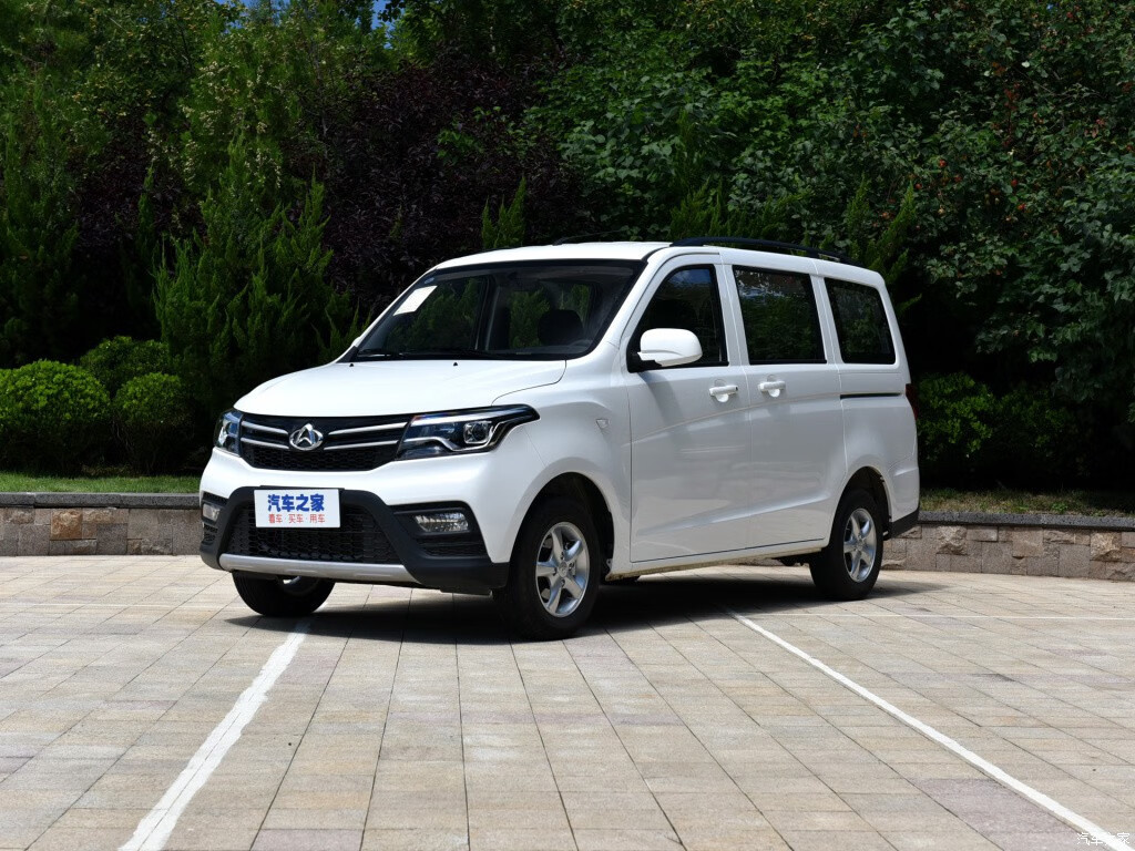 长安欧诺s欧尚x70a跨越v3v5座套全包围5七座面包车二排连体坐套夏7坐