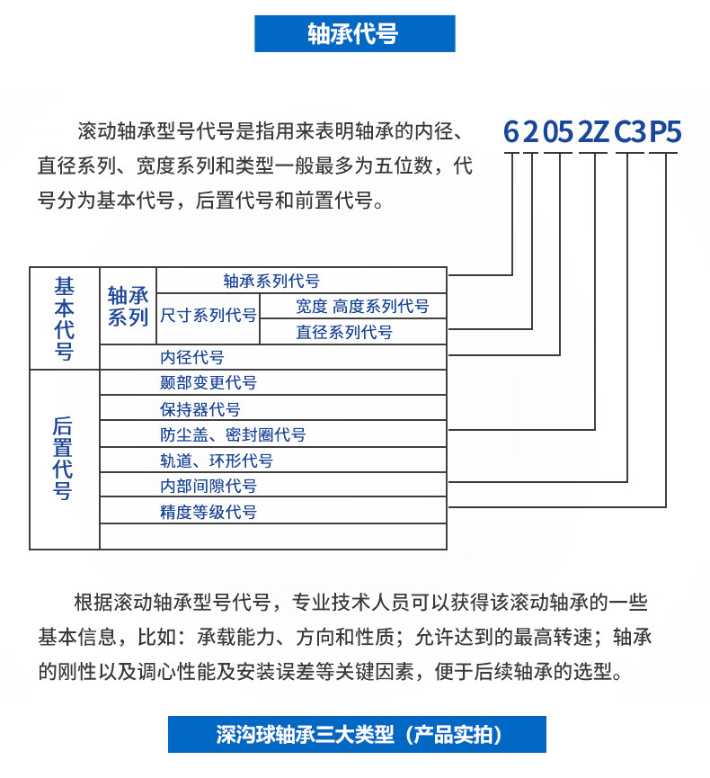 2894b8cd644f5817.jpg