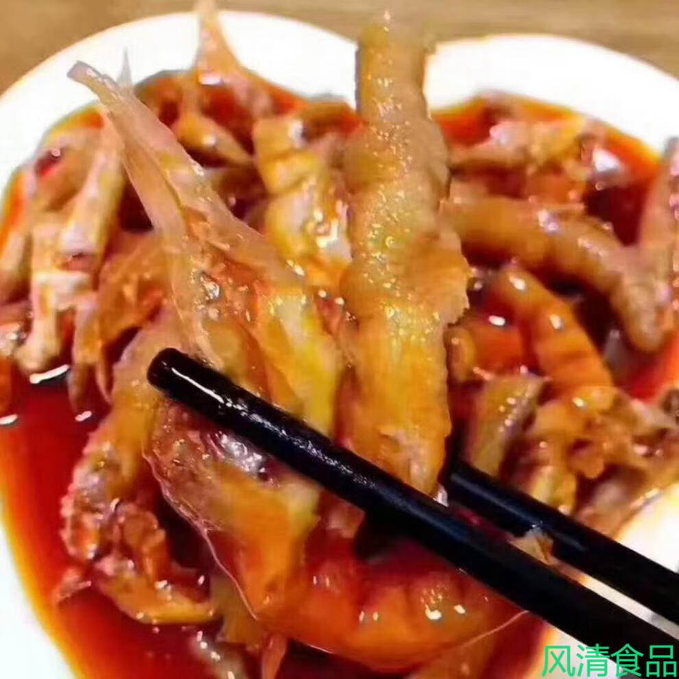 橙伯乐 麻辣脱骨红油鸡爪卤味酱凤爪无骨自拌开红四川下酒 10袋顺丰