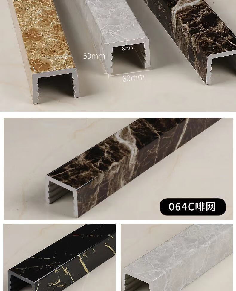 小米mi小米生态同款浴室挡水板淋浴房水条卫生间防水条隔水pvc仿