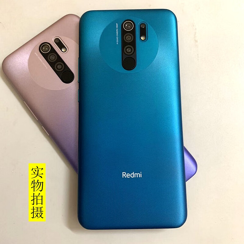 機 紅米redmi9a手機模型感上交模具 紅米9藕荷粉彩屏【】【圖片 價格