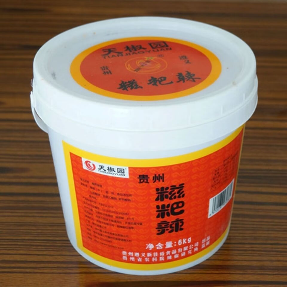 糍粑辣椒12斤 1桶 斤 1桶【图片 价格 品牌 报价】-京东