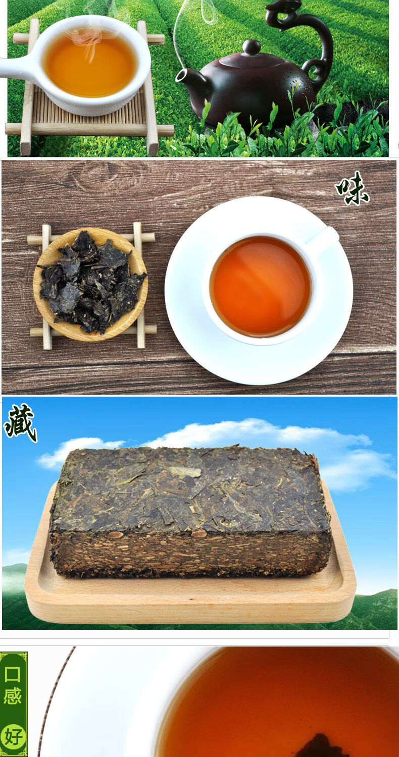 赵李桥青砖茶3块内蒙古奶茶熬制黑砖茶川字压制老砖茶
