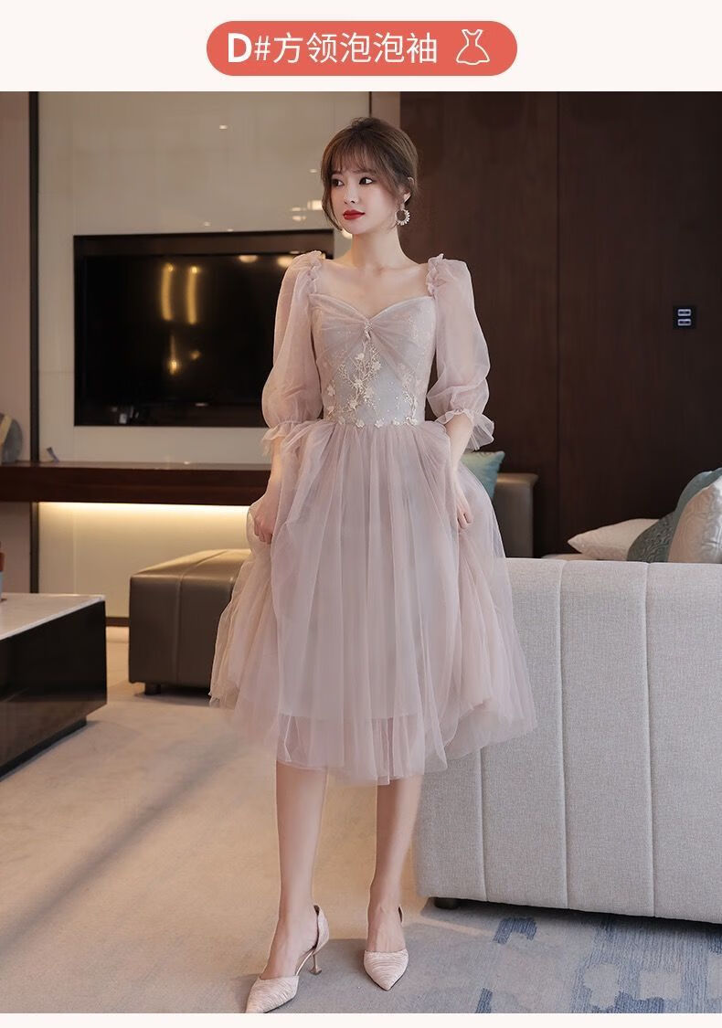 礼服高贵优雅晚礼服女2021粉色伴娘服仙气质2021新款夏季中长款显瘦