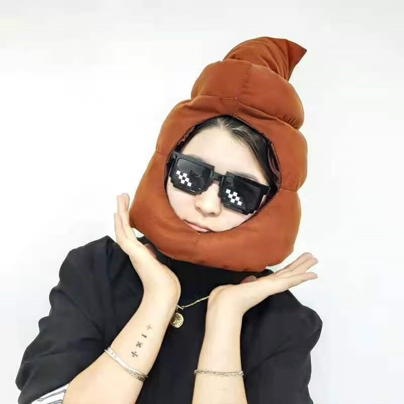 屎粑粑头套 便便头套可爱搞怪屎粑粑夏季沙雕网红拍照抖音搞笑墨镜