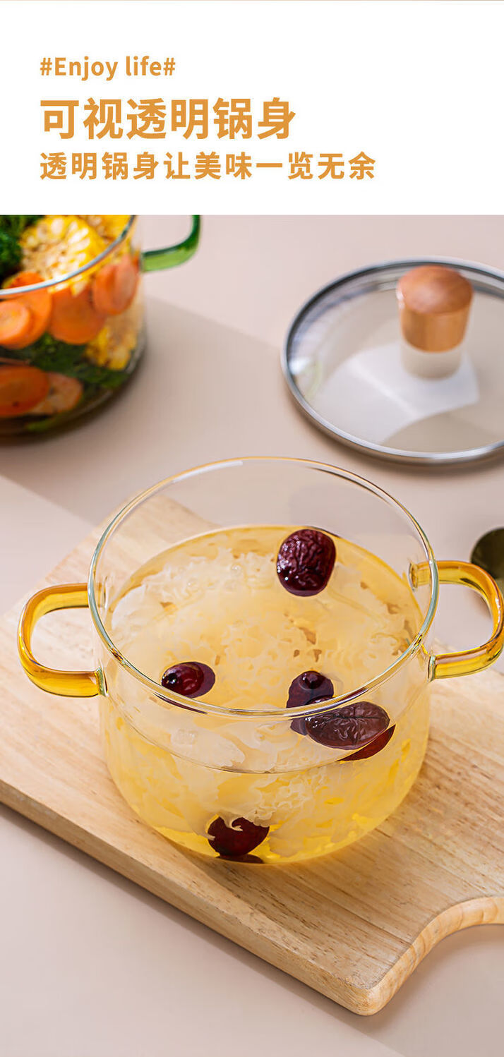 耐高温高硼硅玻璃碗炖锅泡面碗炖汤煲带盖双耳碗炖盅煲汤锅炖汤锅